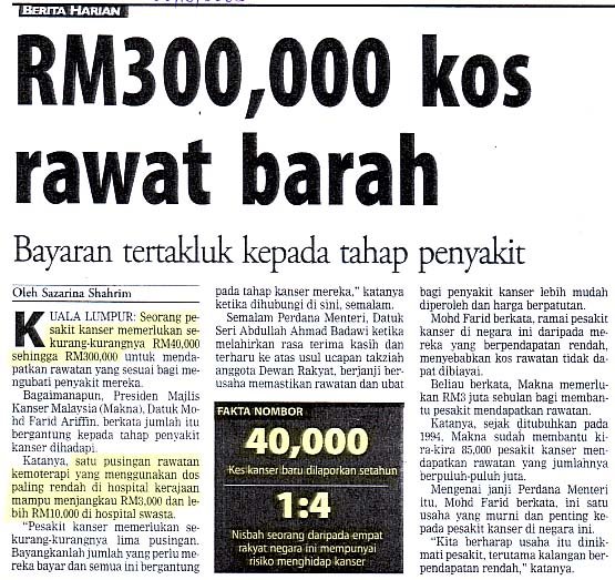 Rawatan Barah RM300 000